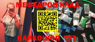 a pvp Бузулук