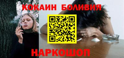 круглые Будённовск
