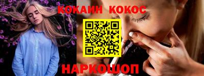прущие крисы Бугуруслан
