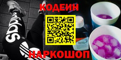 a pvp Бузулук