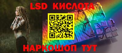 круглые Будённовск