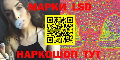 прущие крисы Бугуруслан