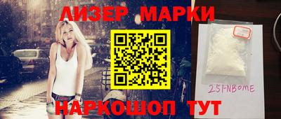 a pvp Бузулук