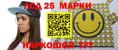 прущие крисы Бугуруслан