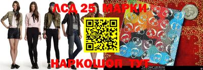 круглые Будённовск