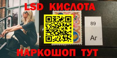 прущие крисы Бугуруслан