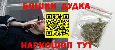 прущие крисы Бугуруслан