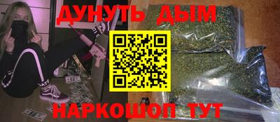 круглые Будённовск