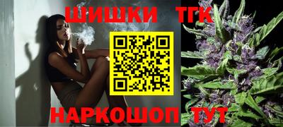 прущие крисы Бугуруслан