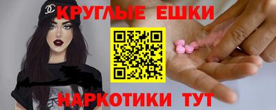 a pvp Бузулук