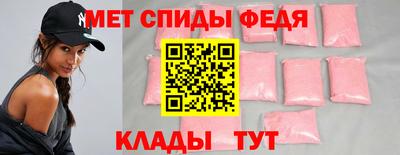 a pvp Бузулук
