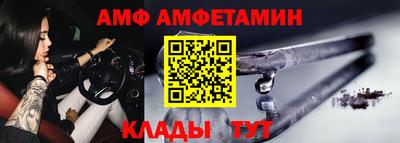 круглые Будённовск
