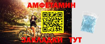 прущие крисы Бугуруслан