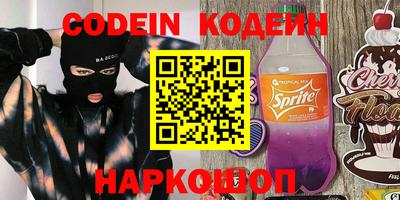 круглые Будённовск