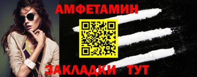 прущие крисы Бугуруслан