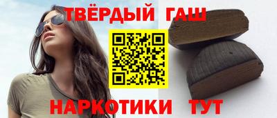 круглые Будённовск