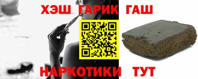 a pvp Бузулук