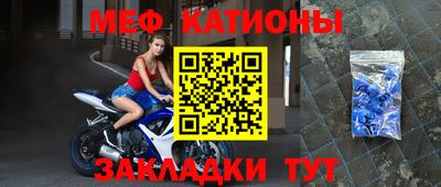 круглые Будённовск
